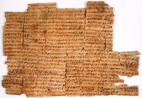 GrecoArmenianPapyrus